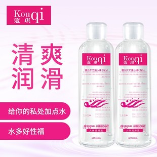 �����mޢ��200ml���w���������޷��� ���w��ģꎲ������ͳ�����Ʒ