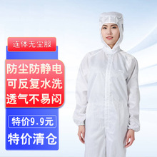 ȫ·oBwom܇gɫټ0.25Wo늷ñl