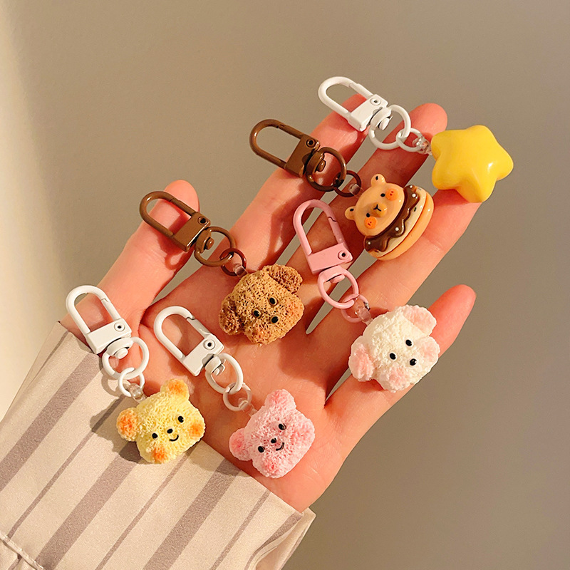 新しいミニかわいい漫画バッグペンダントクリエイティブ学生多用途キーホルダーペンダントガールペンダント装飾|undefined