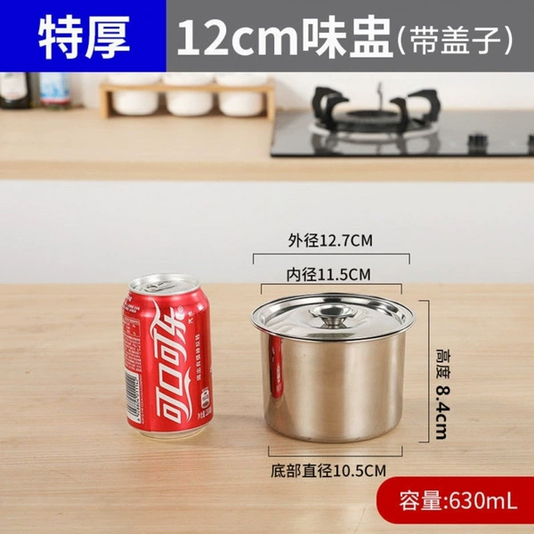 12cm extra thick seasoning jar [with lid] comes with spoon