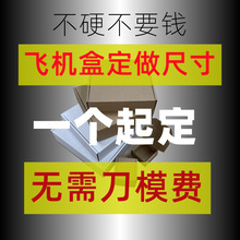 δ�ϼ�1Ԫ朽���Ӳ�w�C���a��rȫ�ߴ縲�w���f���b�������Q����