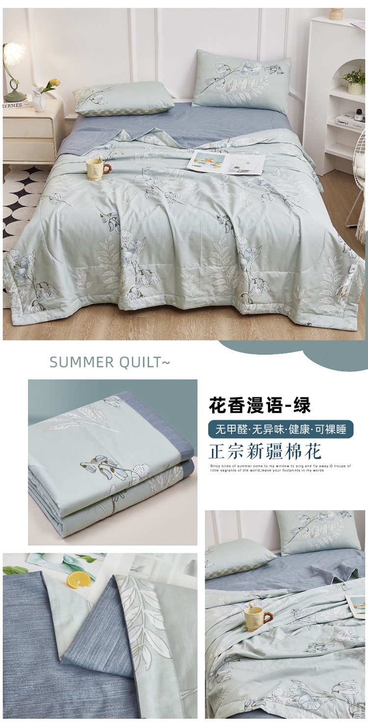 找家纺所有-花香漫语-绿副本.jpg