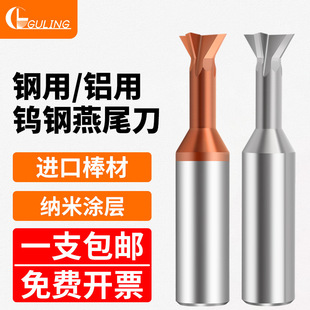 ̨��45/60�Ƚ��u���β㊵��ӹ����Ĕ��ص��߉T����β�۵�2-12mm
