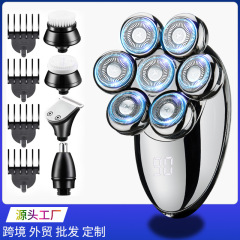 メーカーの新型電気ヘッドマシンの髭剃りの頭の理髪器の髭剃りの刀の水洗いの髭剃りの刀の7刀の頭の知能