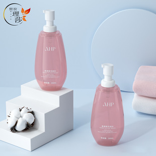 ������ĭƿ�A��ƿ200mlϴ��Һ����Ľ˹���������bƿĽ˹ϴ����ƿ