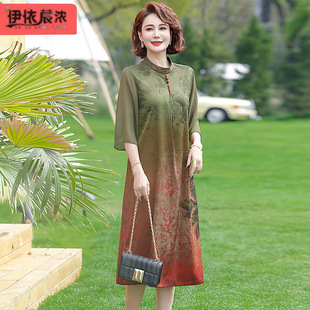 Entity wholesale short sleeve dress mother summer new middle-aged and old women's high quality rich wife drape knee skirt