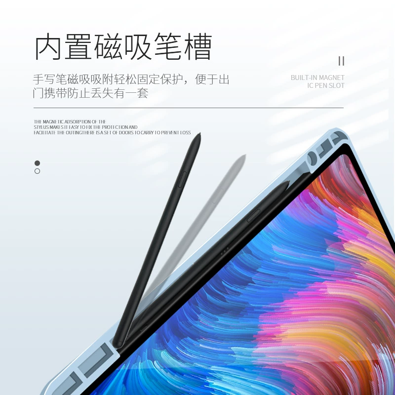 Совместимо с Samsung TABS8 защитный чехол S8ULTRA прозрачный акриловый защитный от изгиба S8+/S7+/S7fe защитный корпус