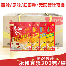 ���Ͷ��{300�˟o���� ��ζ �t��ζ ����ԭζ�Ă�ζ�x������ʹ��b