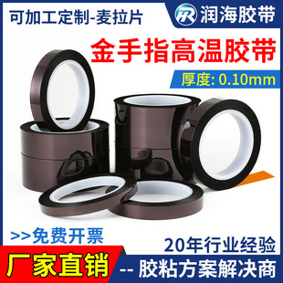 ���� 0.1�����ָ�z����ɫPI����������Ĥ�z���͸ߜظ���^���ڱ�