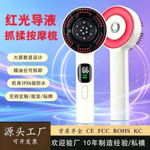 늄Ӱ�Ħ��t�⾫�A��Һ���l�x�^Ƥ��Ħ��t���o�������^����Ħ��