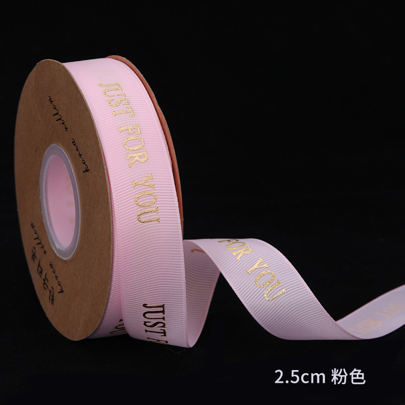 1cm inglés cinta flor tienda ramo de embalaje arco material al por mayor sólo para usted flor embalaje Cinta de Oro