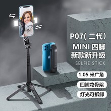 �羳P07�{�����ėU��������s�Ľ�֧�����ėU��yʽֱ���֙C֧��