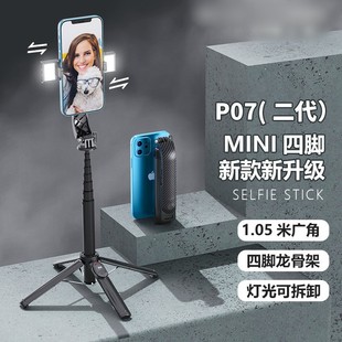 �羳P07�{�����ėU��������s�Ľ�֧�����ėU��yʽֱ���֙C֧��