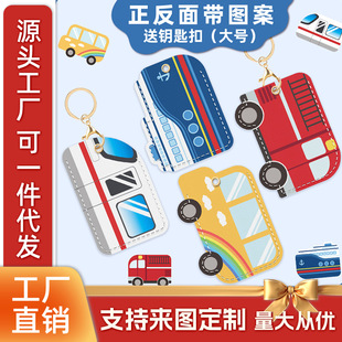 �T�����׈A��С�L����ˮ��puƤ�|耳׿�늄�܇NFC���o�׿�ͨС�^