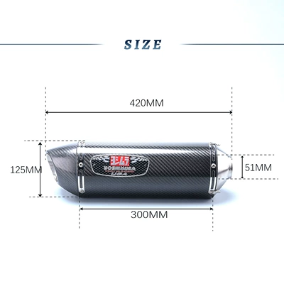 Motorcycle exhaust pipe — carbon fiber exhaust pipe modified