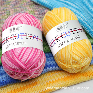3�ɶ�Ⱦ�u׃ţ����ë���F�������냺ͯë���h�diy�������ϰ���
