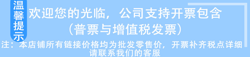 详情第一张