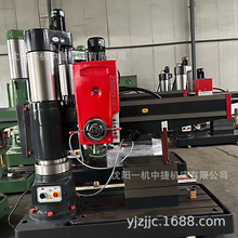 沈阳一机中捷厂家直供摇臂钻床Z3050x16 摇臂钻3050 一台起批现货