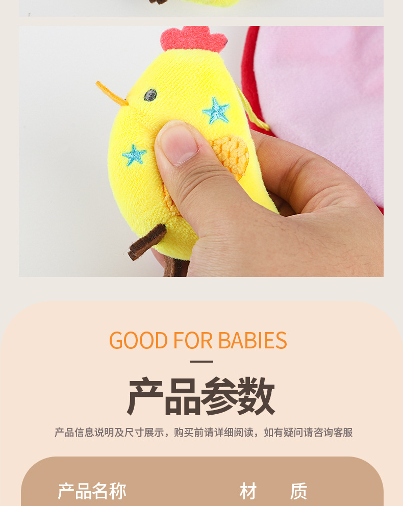 详情页111_09.jpg