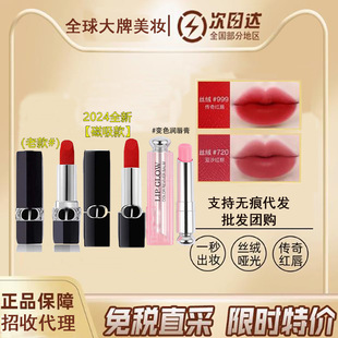 ��Ʒ�����ϊW���������{��ڼt999�����̝�720�z�q#772#������001