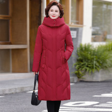 正品牌高档连帽羽绒服女中长款2025冬新款妈妈加厚保暖白鸭绒外套