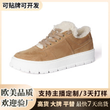 2024环球女鞋子百搭小黑鞋板鞋板鞋女板鞋女百搭