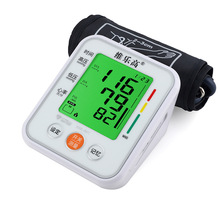维乐高手臂式血压计一键式操作全智能语音播报功能家用血压测量仪