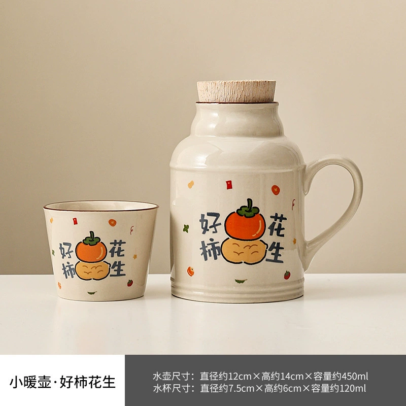 Gift box in gift box, capacious glass, ceramic tea cup