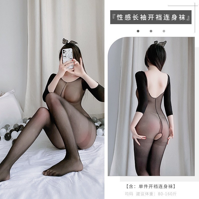 로우 칼라 블랙
