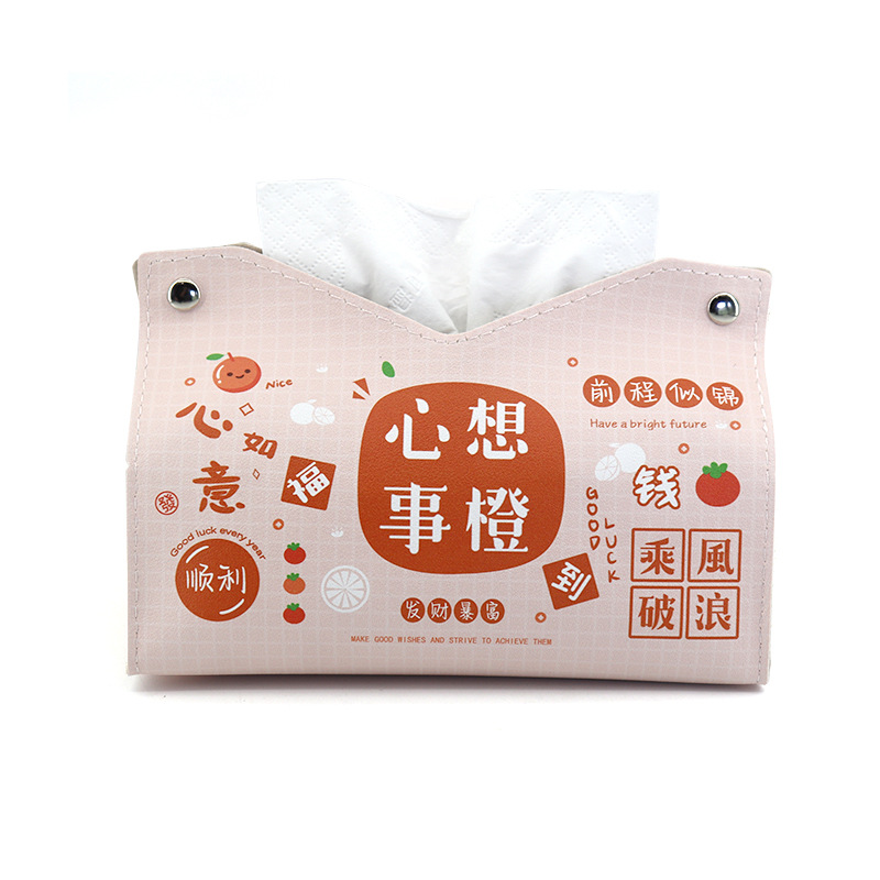 Nuevo estilo bolsa de tejido pequeño fresco lindo tejido caja hogar sala de estar tejido caja coche bolsa de almacenamiento de tejido pu