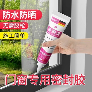 �����z�����ܷ��z�T�����ô����⠝�p϶��p��ˮ�z�����z��ɫ͸��