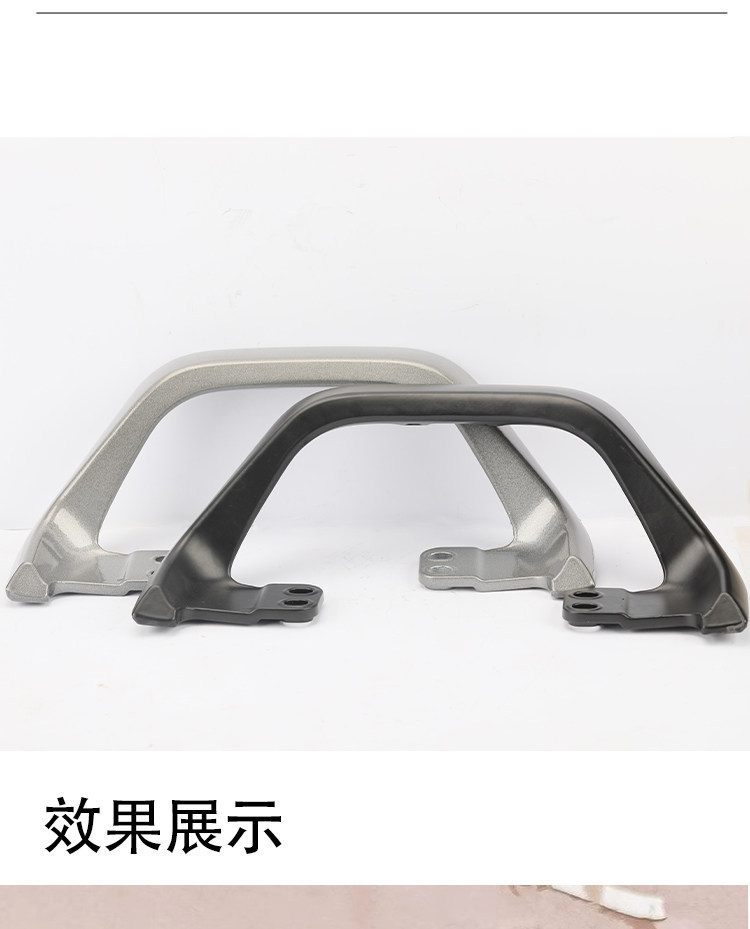 Suitable for No.9 Electric Scooter Mmax110/Mmax110P/Mmax90 Armrest, Rear Seat Armrest, Backrest, Aluminum Alloy
