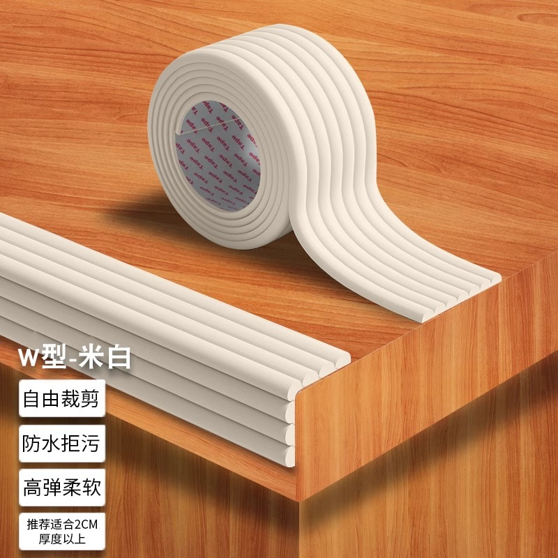 Cross-Border Soft Corner Guards, Edge Guards, Corner Guards, Household Kidsren's Anti-Collision Table Corner Coffee Table Decorative Protection Anti-Collision Strips