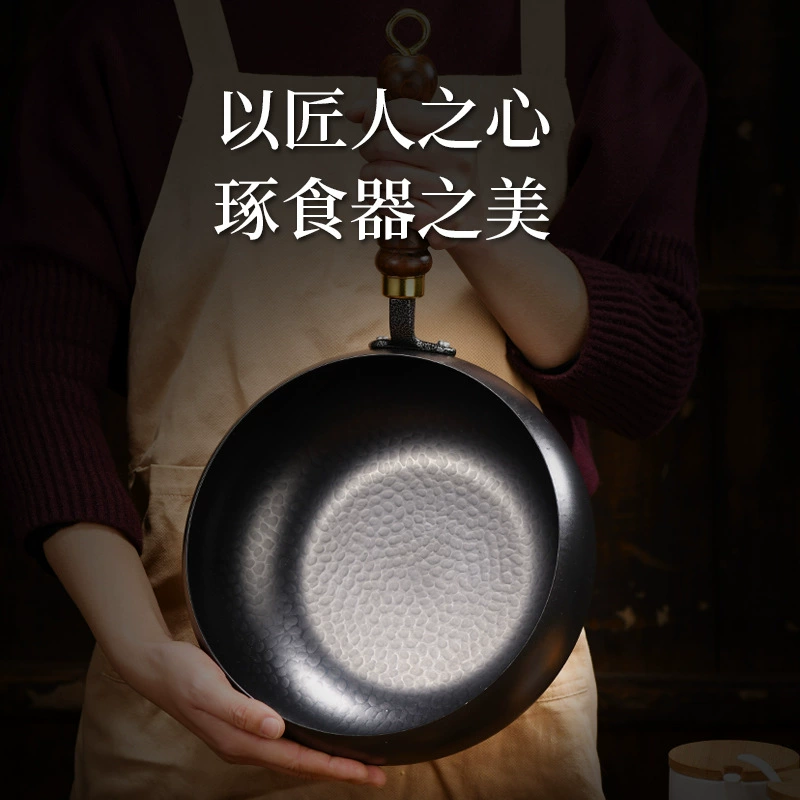 Завод источник Zhangqiu Большой живот pot железная кастрюля ручной кованый мини маленькая воковая кастрюля для тушения без покрытия и без прилипчивости