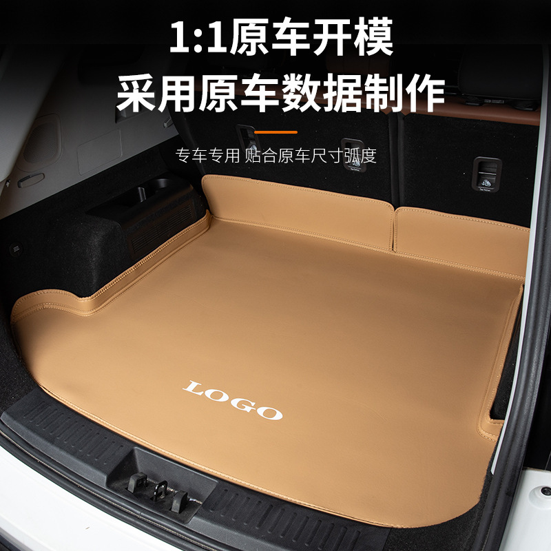 메르세데스-벤츠 BMW 아우디 BYD CHANGAN GEELY 이상적인 WEILAI VOLKSWAGEN HONDA TOYOTA 트렁크 매트에 적합