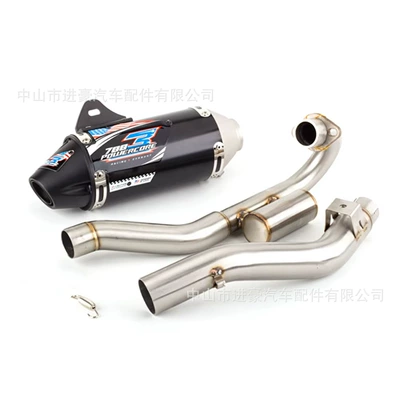 Motorcycle exhaust pipe Off-Road Vehicle Modification - third-generation-black