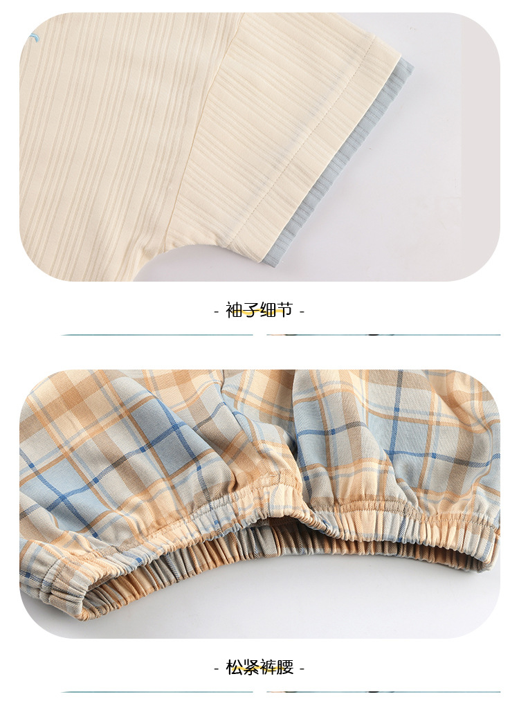 Details_12