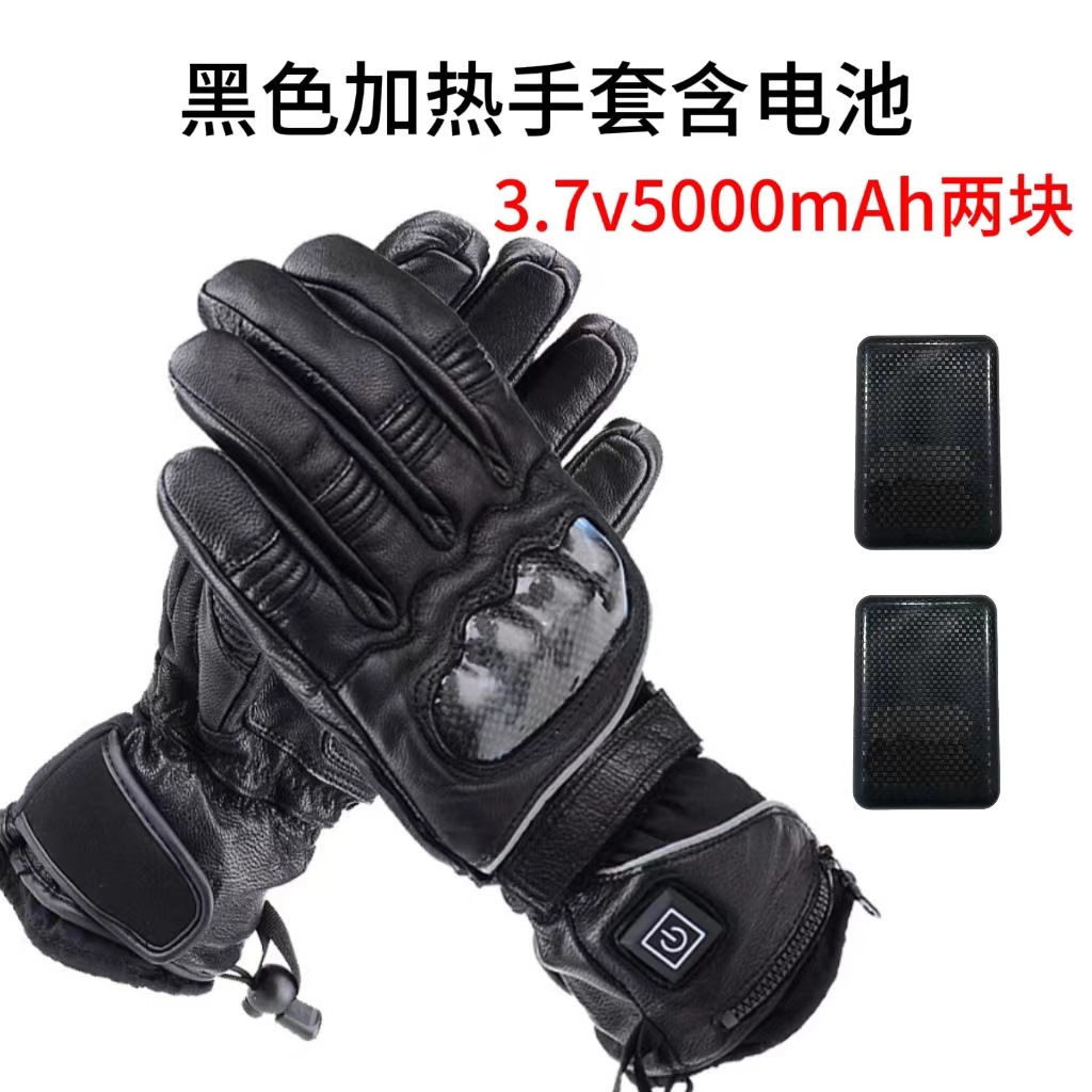 배터리 3.7v5000mAh가 포함된 검정색 가열 장갑