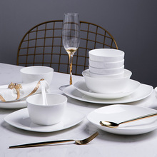 碗碟套装家用釉下彩日式轻奢简约白色景德镇餐具陶瓷碗盘碗筷