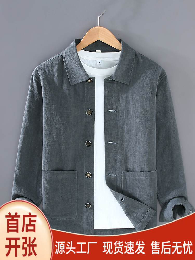 Solid color autumn jacket for leisure