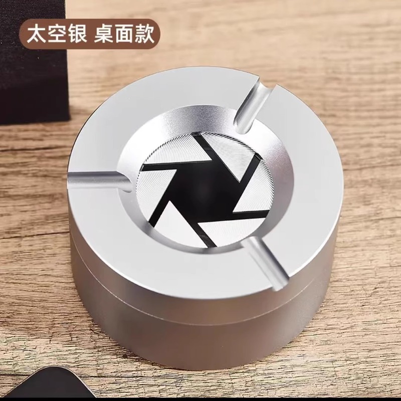 防异味轻奢创意防风烟灰缸家用时尚感旋转式烟灰缸车载铝合金|undefined