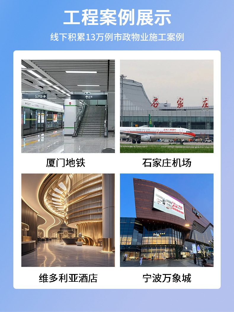 详情页_16