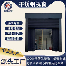 专业厂家供应 充气式门封 高品质门封，经济型充气门封车库门