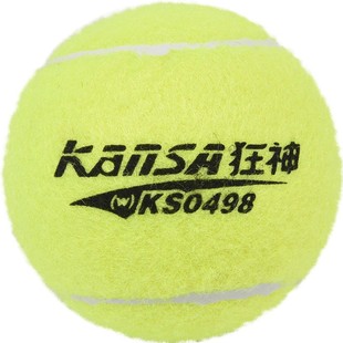 Crazy God Bagged Set of 3 Chemical Fiber Rubber Elastic Tennis Tennis Ks0498