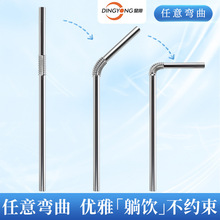 �羳�¿�304���P䓽������܄���180�����⏝���ۯB�ȑ�����ϱ�y