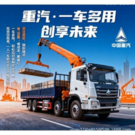 货车;客车;牵引车