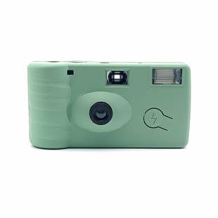 17 Pieces of D76 Black and White Film Disposable Camera 135 Film Point-And-Shoot Camera 35mm Can Be Customized with Customer Patterns