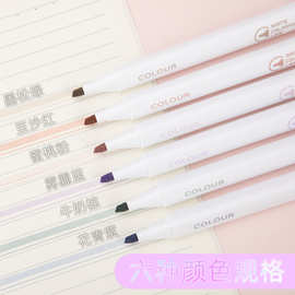 三角杆荧光笔纤维软头 重点标记笔大容量淡色柔和护眼马克笔批发
