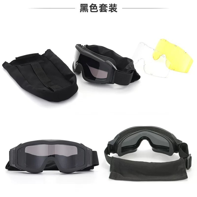 Gafas Tácticas de Protección de PC y TPU a Prueba de Explosiones para Juegos CS y Campo