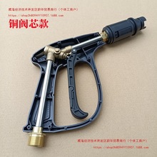 ��ϴ�C�߉�ˮ�����L�U���^380/55/58�͇���ȫ�~�y��؈ϴ܇�C���